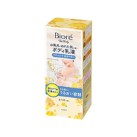 KAO ビオレ ザ ボディ ぬれた肌に使う乳液 金木犀 本体 FCE771K