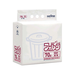 エスコ 800×900mm／70L ごみ袋(透明／100枚) FCJ164N-EA995AD-292-イメージ1