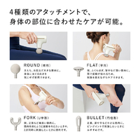 SIXPAD SE-BW-02A SIXPAD パワーガン アクティブ / Power Gun Active 