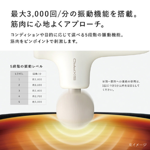 MTG SIXPAD パワーガン アクティブ / Power Gun Active ホワイト SE-BW-02A-イメージ3