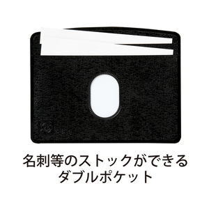 オープン工業 吊り下げ名札 レザー調 ヨコ名刺 黒 F014973-N-123P-BK-イメージ3