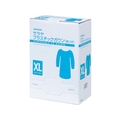 サラヤ プラスチックガウン 袖つき ブルーXL (12枚入) FC446EN-4810678