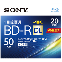 SONY 録画用50GB(2層) 1-6倍速対応 BD-R ブルーレイディスク 20枚入り 20BNR2VJPS6