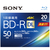 SONY 録画用50GB(2層) 1-6倍速対応 BD-R ブルーレイディスク 20枚入り 20BNR2VJPS6-イメージ1
