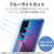 エレコム iPad mini(A17 Pro)用フィルム 紙心地 着脱式 反射防止 ケント紙タイプ TB-A25SFLNSPLL-イメージ6
