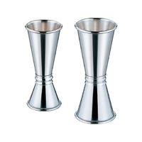 赤川器物製作所 AG18-8メジャーカップ 中(45 FCL5813-034101001