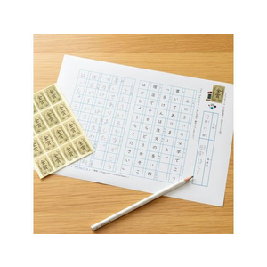 オキナ パリオシール 4号 金賞 16片×8枚 FC128PM-PS402-イメージ4