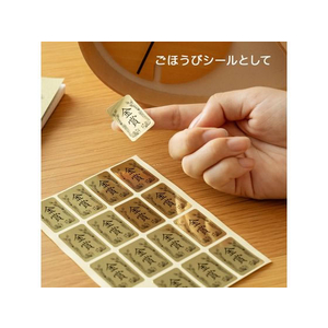 オキナ パリオシール 4号 金賞 16片×8枚 FC128PM-PS402-イメージ5