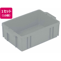 三甲 サンボックス13 ライトグレー 10個 FC704YM-201302