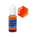 アーテック Artecレジン着色剤 透明色 10mL オレンジ FCE937U-58672
