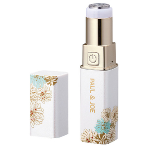 コイズミ 美容小物 ホワイト KLC-0781/W