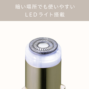 コイズミ PAUL&JOE　回転式フェイスシェーバー ホワイト KLC-0781/W-イメージ13