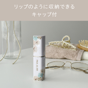 コイズミ PAUL&JOE　回転式フェイスシェーバー ホワイト KLC-0781/W-イメージ15