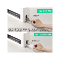 PLUS PK-213 コンパクト裁断機　替刃1本 Amazon.co.jp: プラス 裁断機 自炊 A4 コンパクト断裁機 PK-213