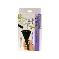 日本香堂 風よけ ライター CR お墓参り 3点セット FC35061