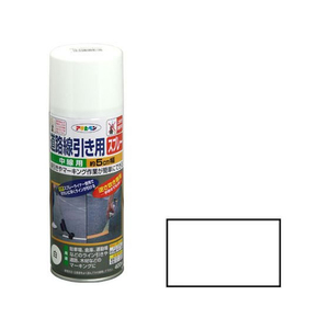 アサヒペン 道路線引き用スプレー 中線用 400ml 白 FC351NS-イメージ1