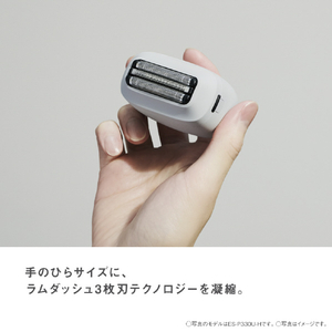 パナソニック 3枚刃シェーバー ラムダッシュ　パームイン ディープネイビー ES-P330U-A-イメージ3