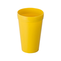 エンテック ポリプロコップ(大) (イエロー) FC73308-NO.1702Y