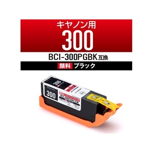 カラークリエーション 互換インク BCI-300PGBK対応 FC204PX-CC-C300PGBK-イメージ2