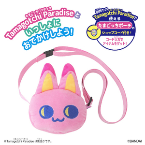 バンダイ Tamagotchi Paradise おでかけキャリー みゃおっち ﾀﾏｺﾞﾂﾁﾊﾟﾗﾀﾞｲｽｷﾔﾘ-ﾐﾔｵﾂﾁ-イメージ3