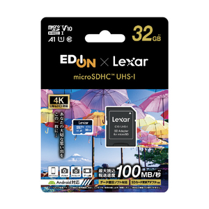 レキサー microSDHCカード 633X(Class10・32GB) オリジナル LMS0633032G-BNAEJ-イメージ1