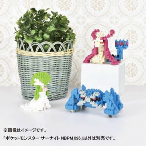 カワダ ナノブロック ポケットモンスター サーナイト NBPM_096 NBPM096ﾎﾟｹﾓﾝｻ-ﾅｲﾄ-イメージ6