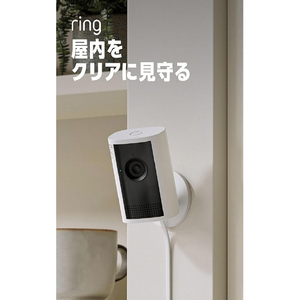 Amazon Indoor Cam Plus Ring ホワイト B0DXN3VNMG-イメージ2