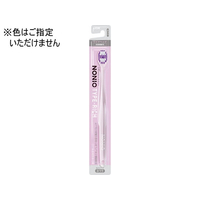 ライオン NONIO ハブラシ TYPE-RICH ふつう F372132