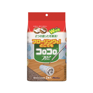 ニトムズ コロコロ スペアテープ フロアクリン 2巻 FC77890-C4351-イメージ1