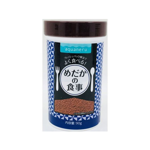 ペットライブラリー aquaneru めだかの食事 90g FC049NA-イメージ1
