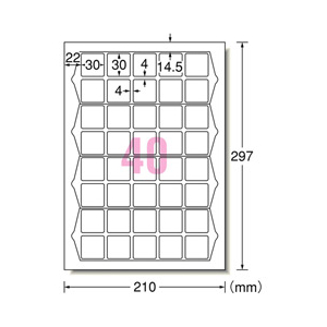 エーワン ラベルシール マット紙・ホワイト A4判 40面 四辺余白付 角丸 20シート入り 31553-イメージ2