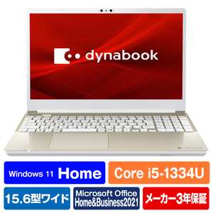 Dynabook ノートパソコン e angle select サテンゴールド P3T5XGEE-イメージ1