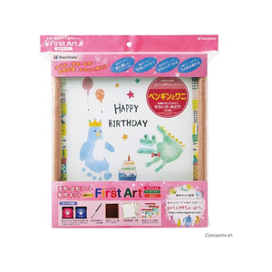 シヤチハタ 手形・足形アート制作キット FirstArt 色紙 ペンギンとワニ FC214PM-HPSK-SB/H-4-イメージ1