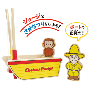 ヴィットハート おさるのジョージ さかなつりセット ｼﾞﾖ-ｼﾞｻｶﾅﾂﾘｾﾂﾄ-イメージ2