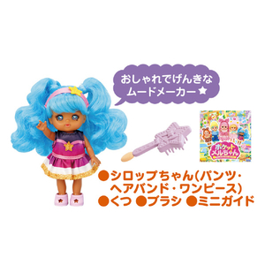 パイロットコーポレーション ポケットメルちゃん ドール シロップちゃん Pﾒﾙﾁﾔﾝﾄﾞ-ﾙｼﾛﾂﾌﾟﾁﾔﾝ-イメージ2
