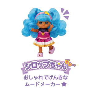 パイロットコーポレーション ポケットメルちゃん ドール シロップちゃん Pﾒﾙﾁﾔﾝﾄﾞ-ﾙｼﾛﾂﾌﾟﾁﾔﾝ-イメージ4