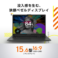 ASUS E1504FA-R5165WSBLE6 ノートパソコン ASUS Vivobook Go 15