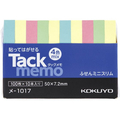 コクヨ タックメモ 付箋タイプ 50×7.2 4色 100枚×10本 F803210-ﾒ-1017N