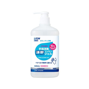 ライオン 手指消毒 速乾ジェル 500mL FC406NR-イメージ1