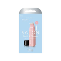 シック サロンプラス リップスティックシェーバー ホルダー(刃付き) FCB616G