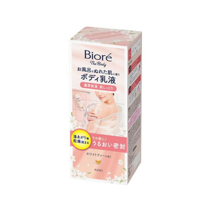 KAO ビオレ ザ ボディ ぬれた肌に使う乳液 ホワイトティー 本体 FCE772K-イメージ1