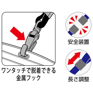 オープン工業 吊り下げ名札 レザー調 ヨコ名刺 青 F014990-N-123P-BU-イメージ6