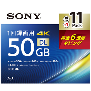 SONY ブルーレイディスク　100GB   計6枚