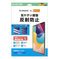 エレコム iPad Air(M3/M2)用フィルム 反射防止 13インチ TB-A25XFLA