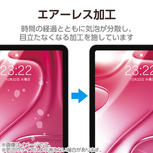エレコム iPad Air(M3/M2)用フィルム 反射防止 13インチ TB-A25XFLA-イメージ6