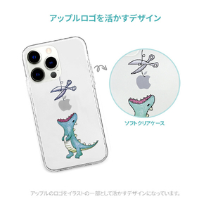 AKAN iPhone 14 Plus用ソフトクリアケース はらぺこザウルス ピンク AK23553I14M-イメージ5