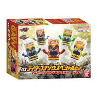 バンダイ DXﾗｲﾀﾞ-ｺﾞﾁｿﾞｳSPｺﾞｼﾞﾕｳｼﾞﾔ- DXライダーゴチゾウスペシャル