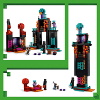 レゴジャパン 21279ｴﾝﾀﾞ-ﾏﾝﾉﾄｳ LEGO マインクラフト 21279 エンダー