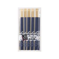 やなぎプロダクツ 和さびや 杉天削箸24cm10膳 F035043-96060052