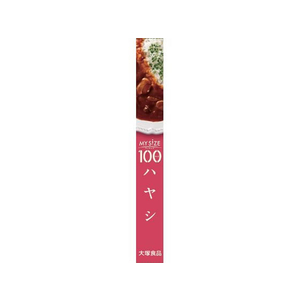 大塚食品 100kcalマイサイズ ハヤシ 150g FCC6293-イメージ2